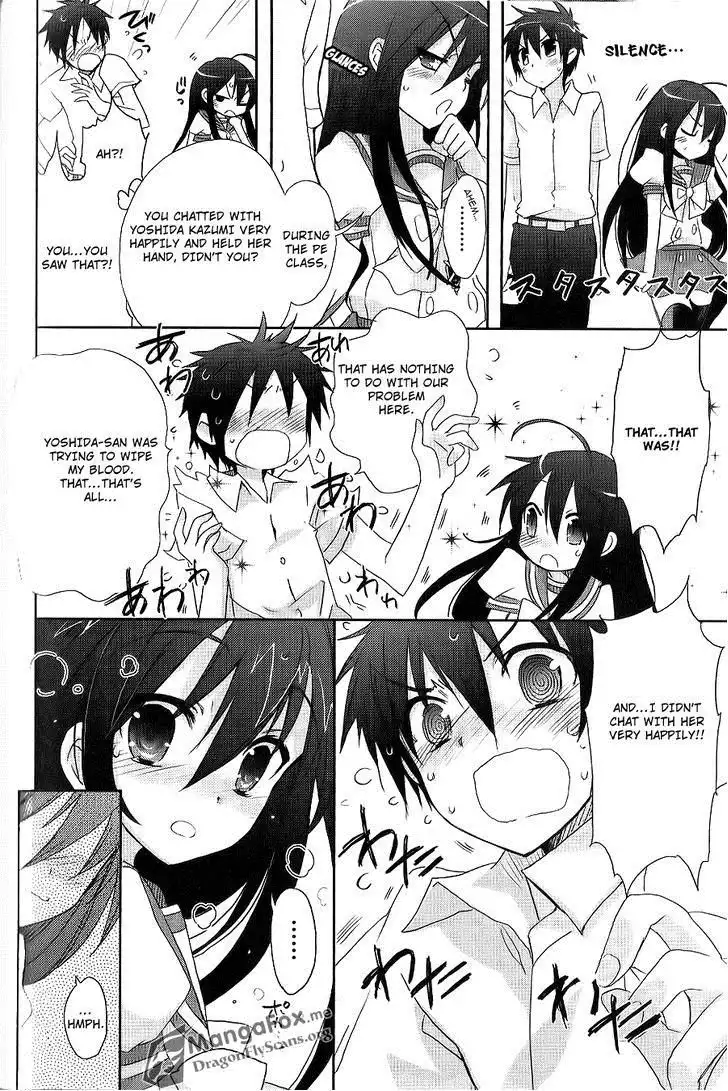 Shakugan no Shana Chapter 45 19